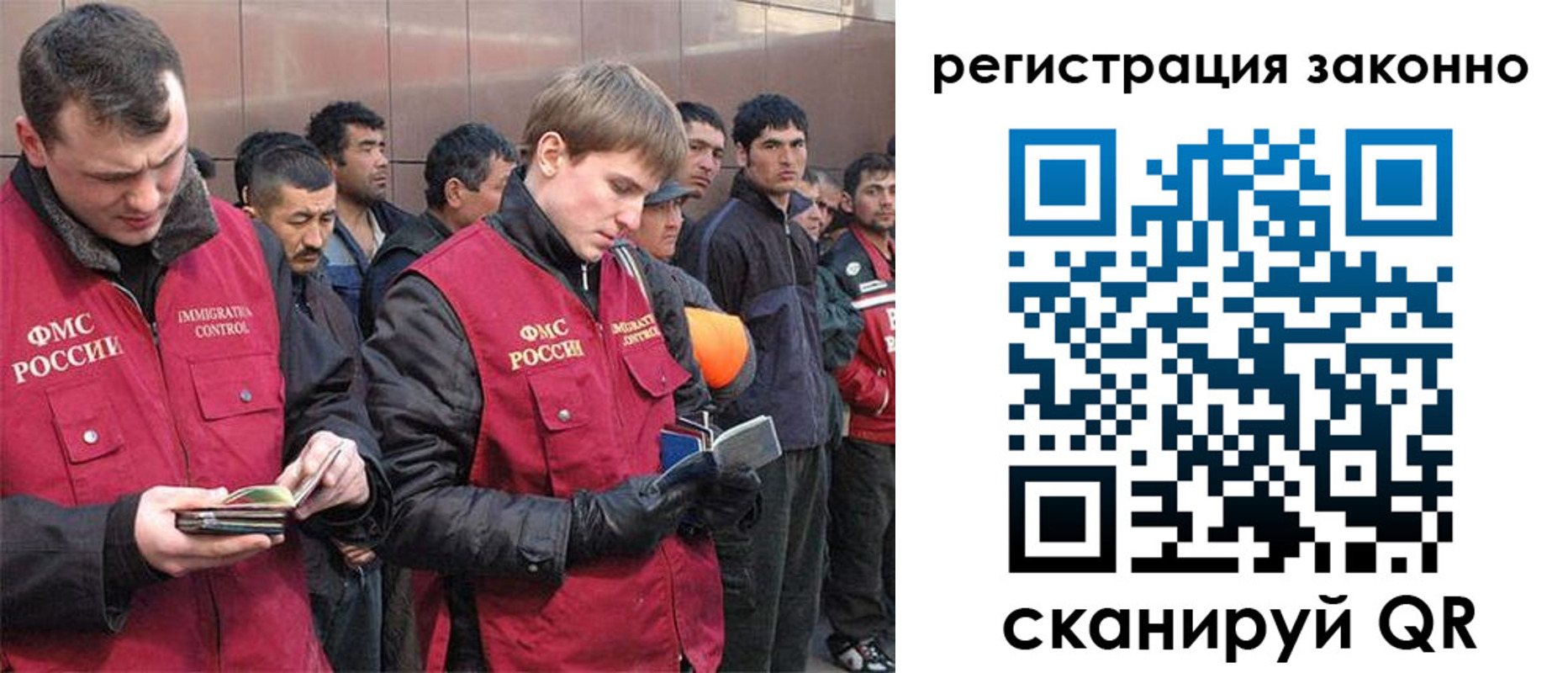 форма 3 в Сысерти