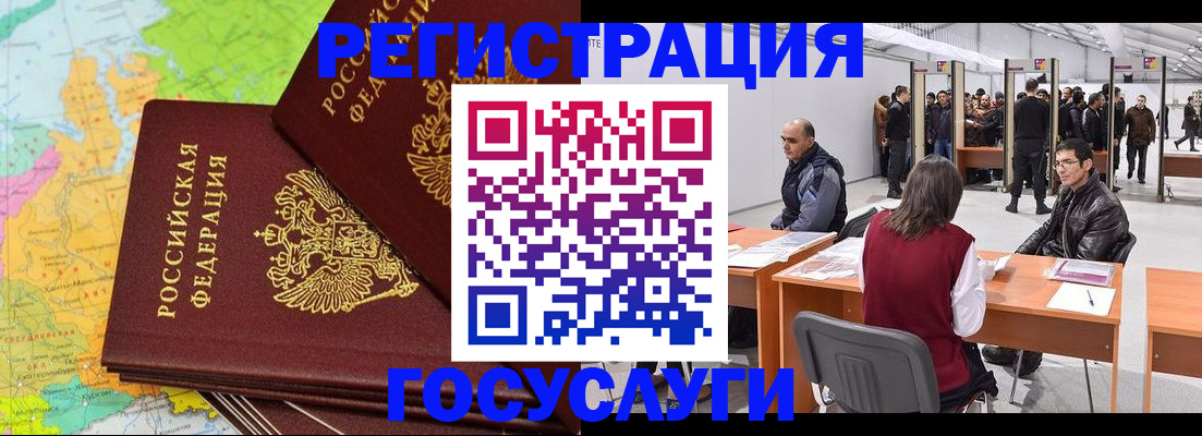 форма 3 в Сысерти