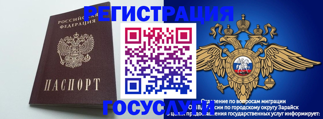 форма 3 в Сысерти
